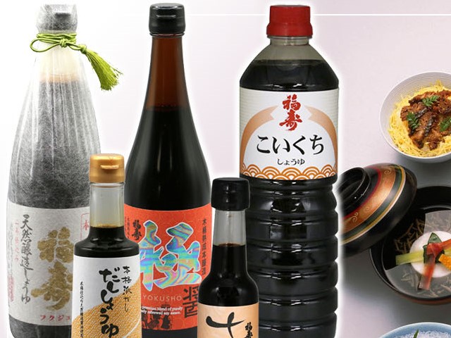Local Soy sauce