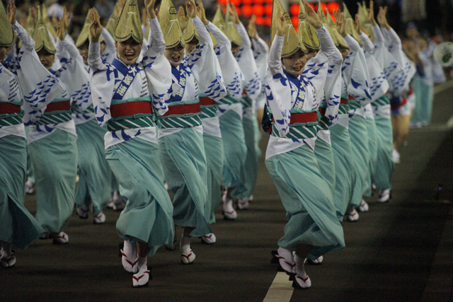 Awa dancing